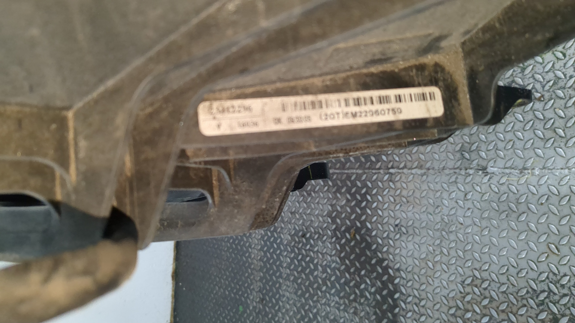 Вентилятор радиатора