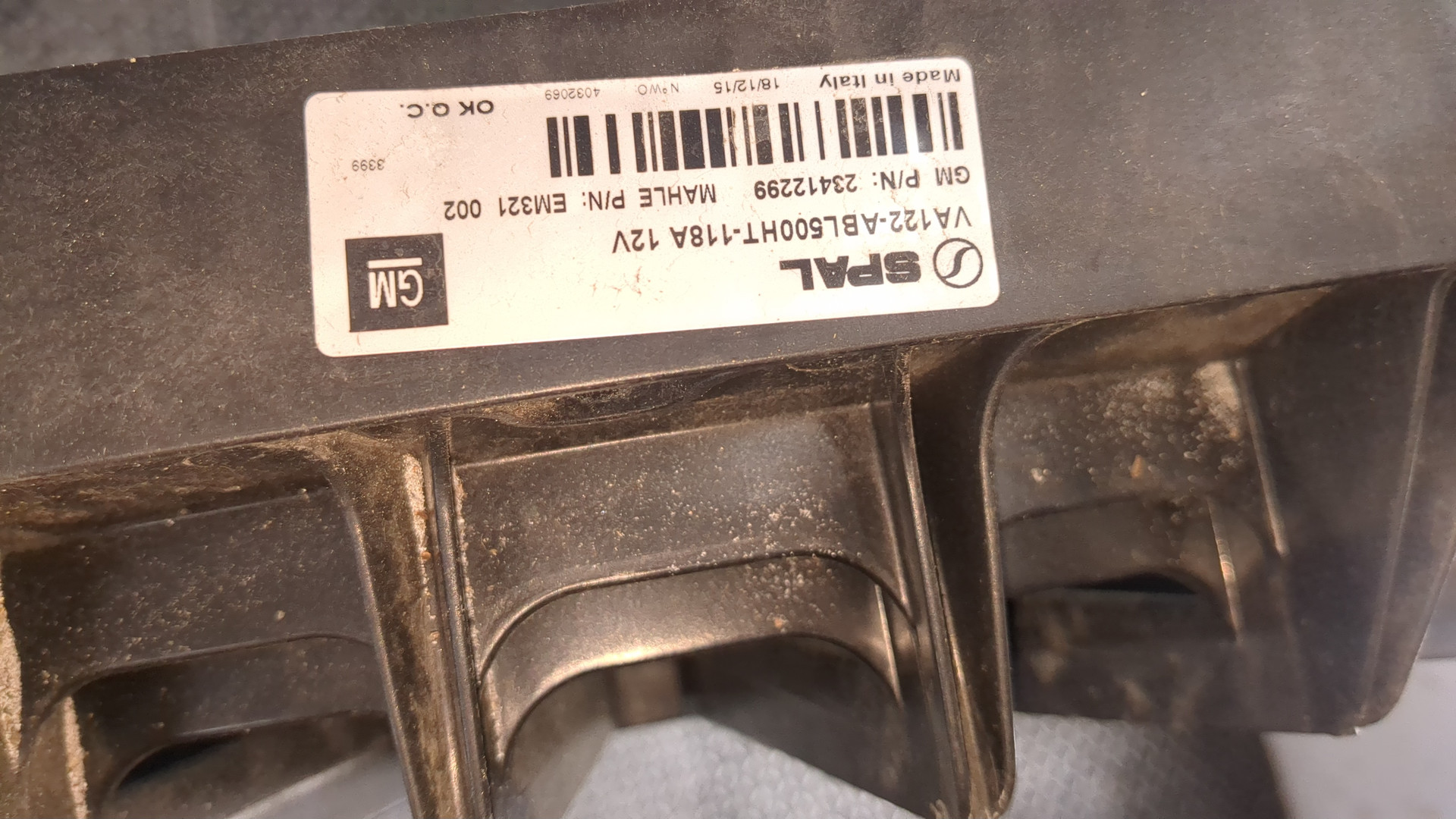 Вентилятор радиатора