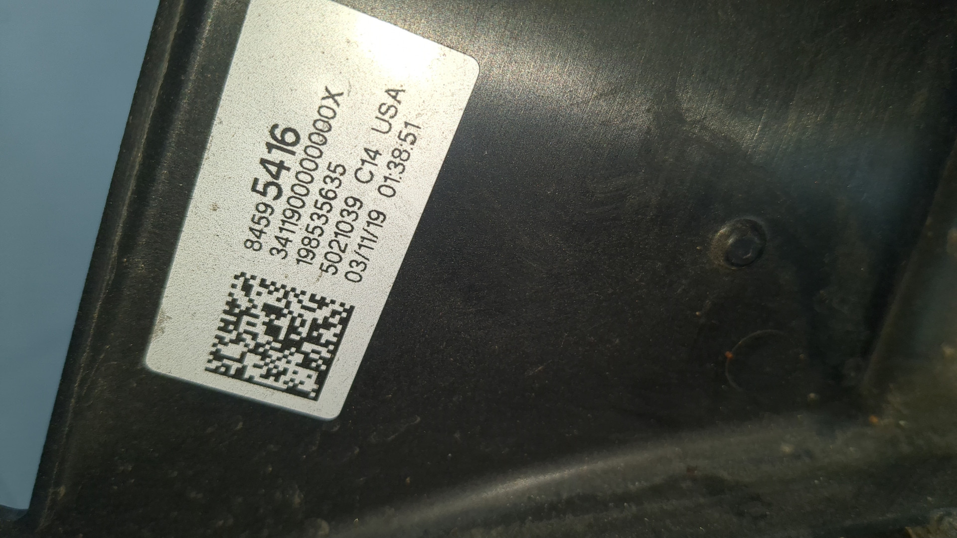 Вентилятор радиатора