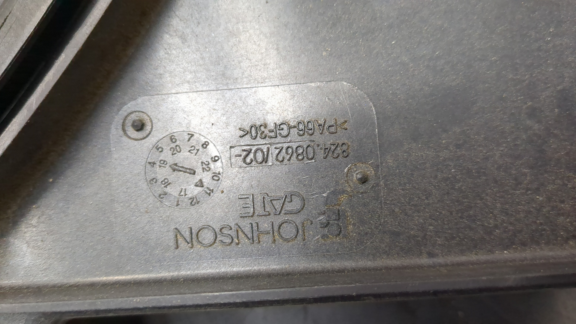 Вентилятор радиатора