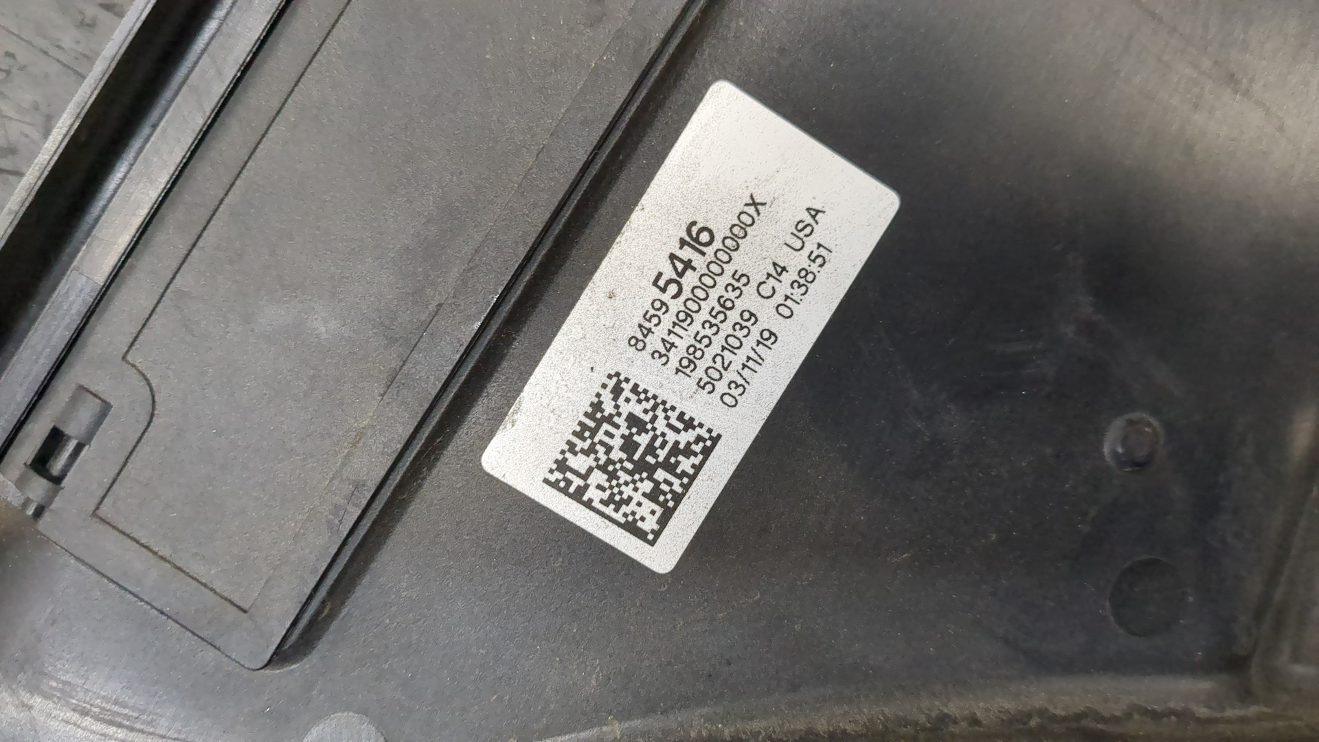 Вентилятор радиатора