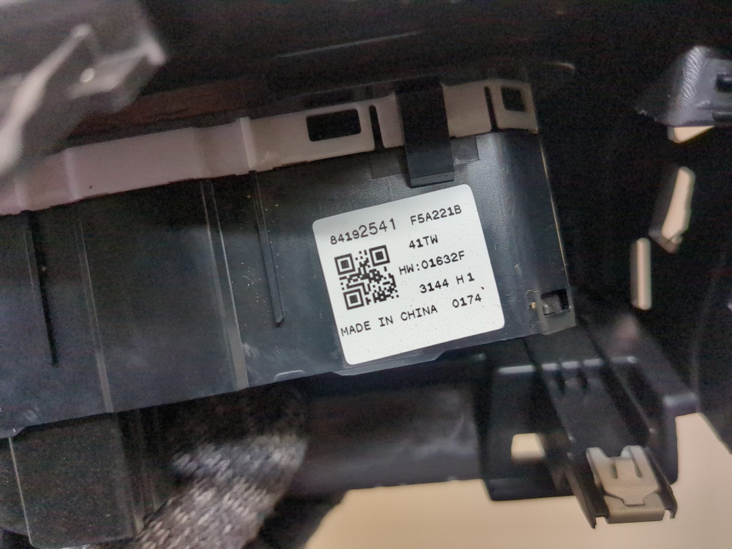 Переключатель света фар