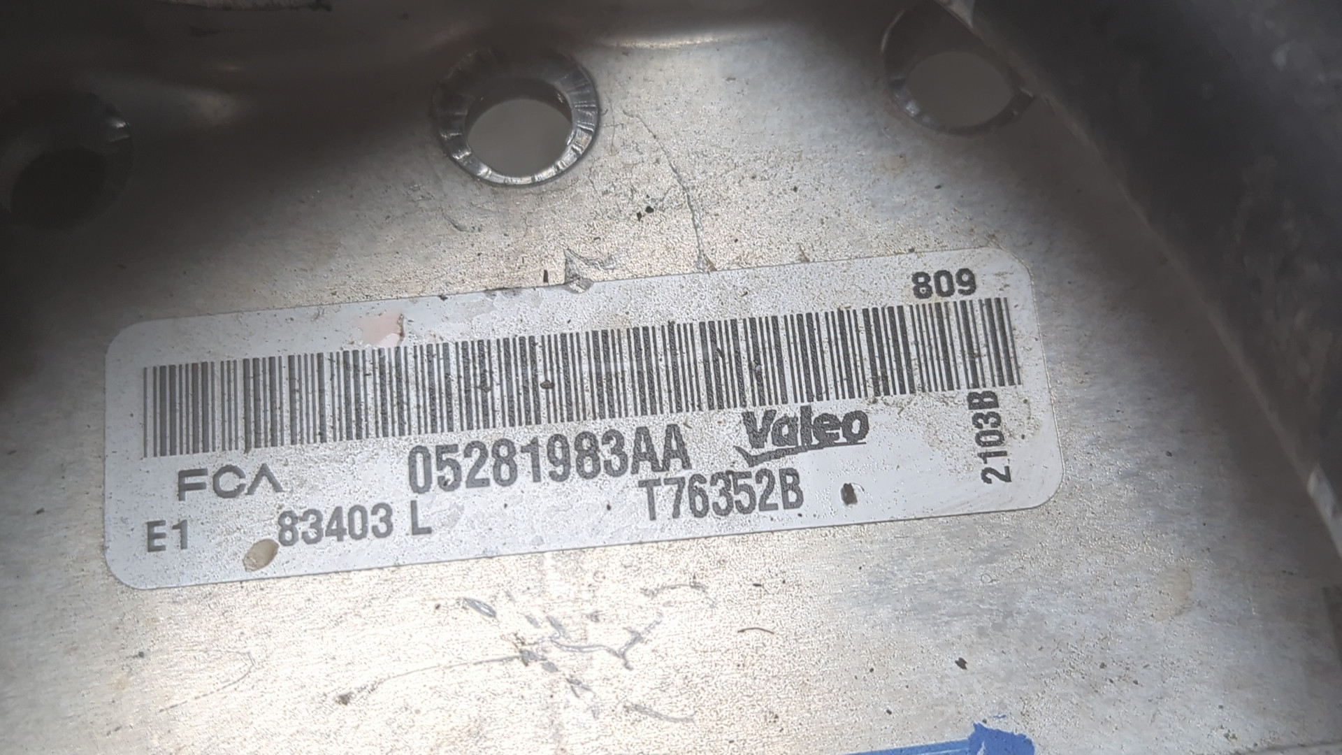 Интеркулер