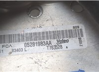  Радиатор интеркулера Dodge Hornet 2022-2025 20874905 #2