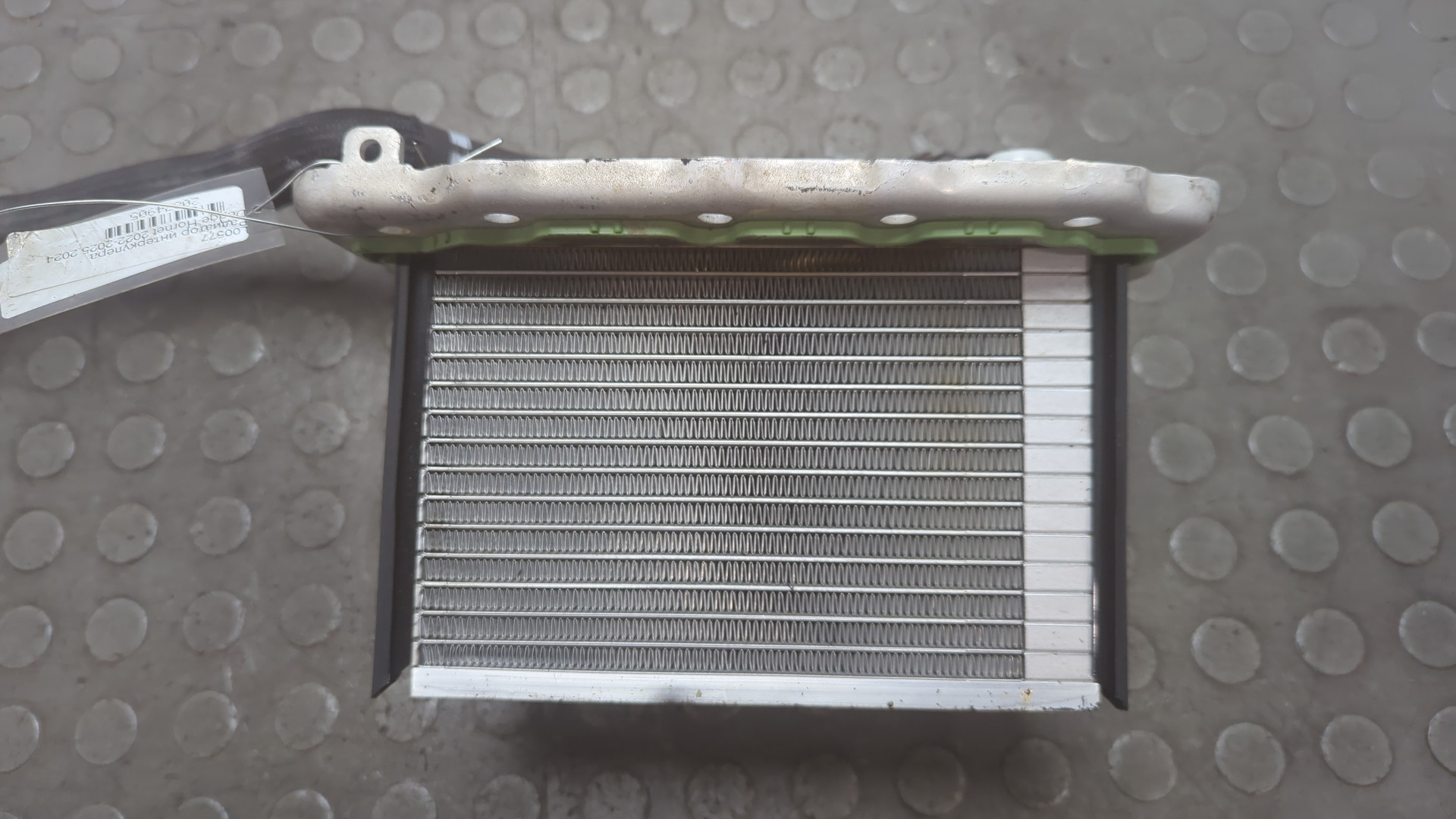 Интеркулер