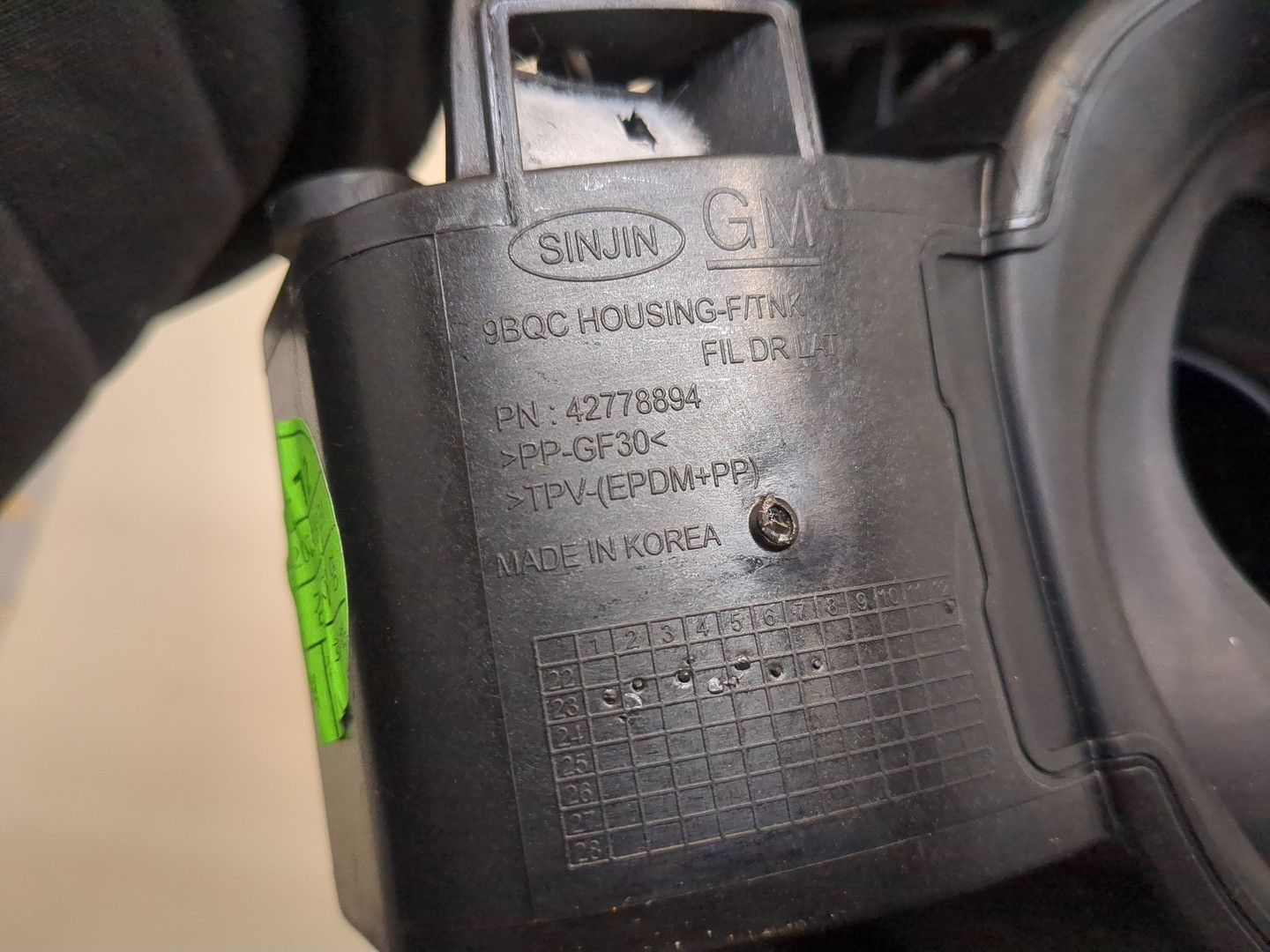 Лючок бензобака