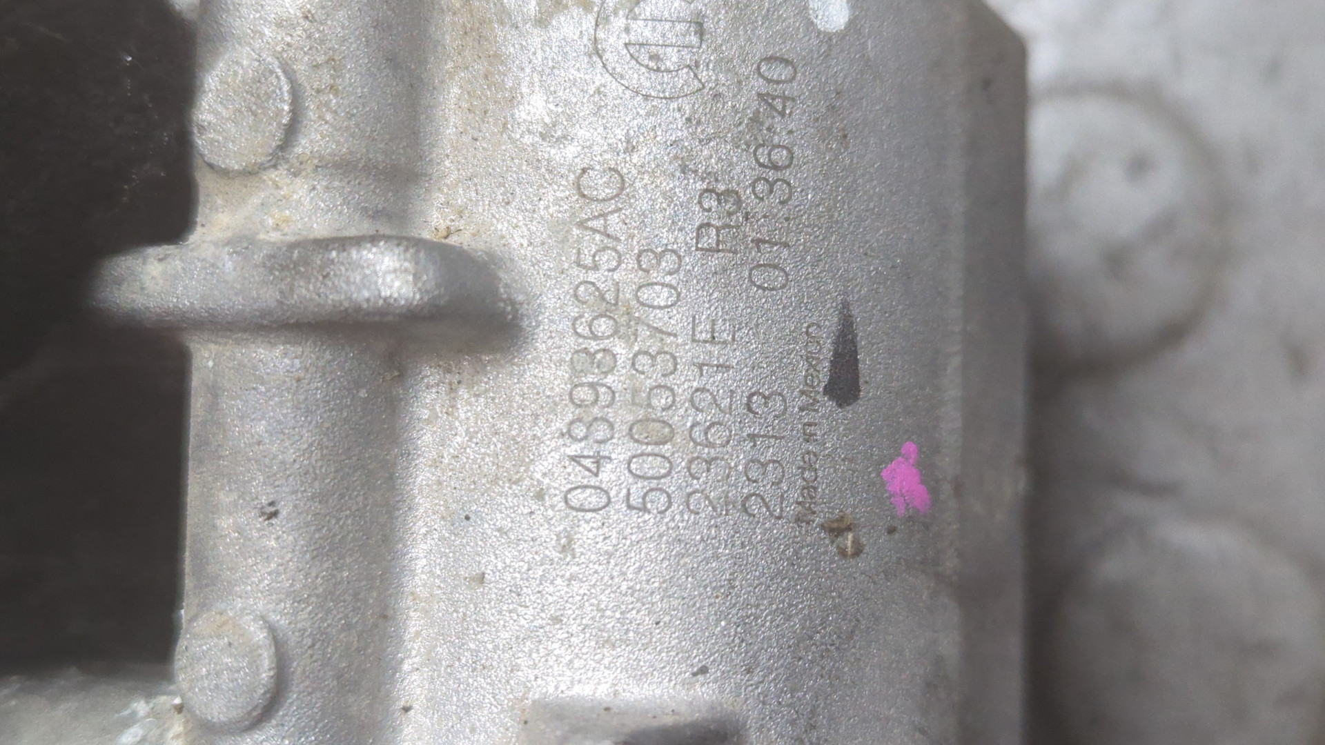 Заслонка дроссельная электрическая