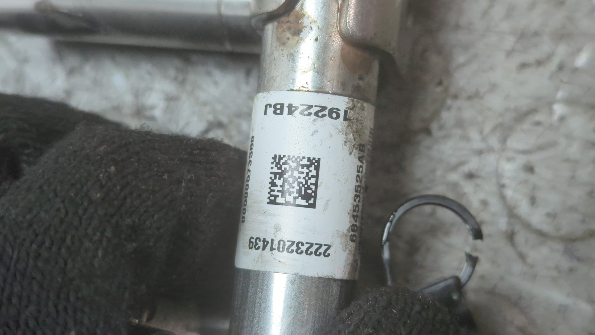 Форсунка дизельная электрическая