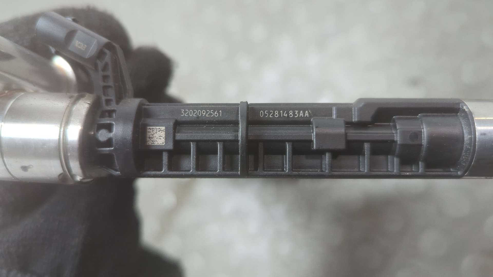 Форсунка дизельная электрическая