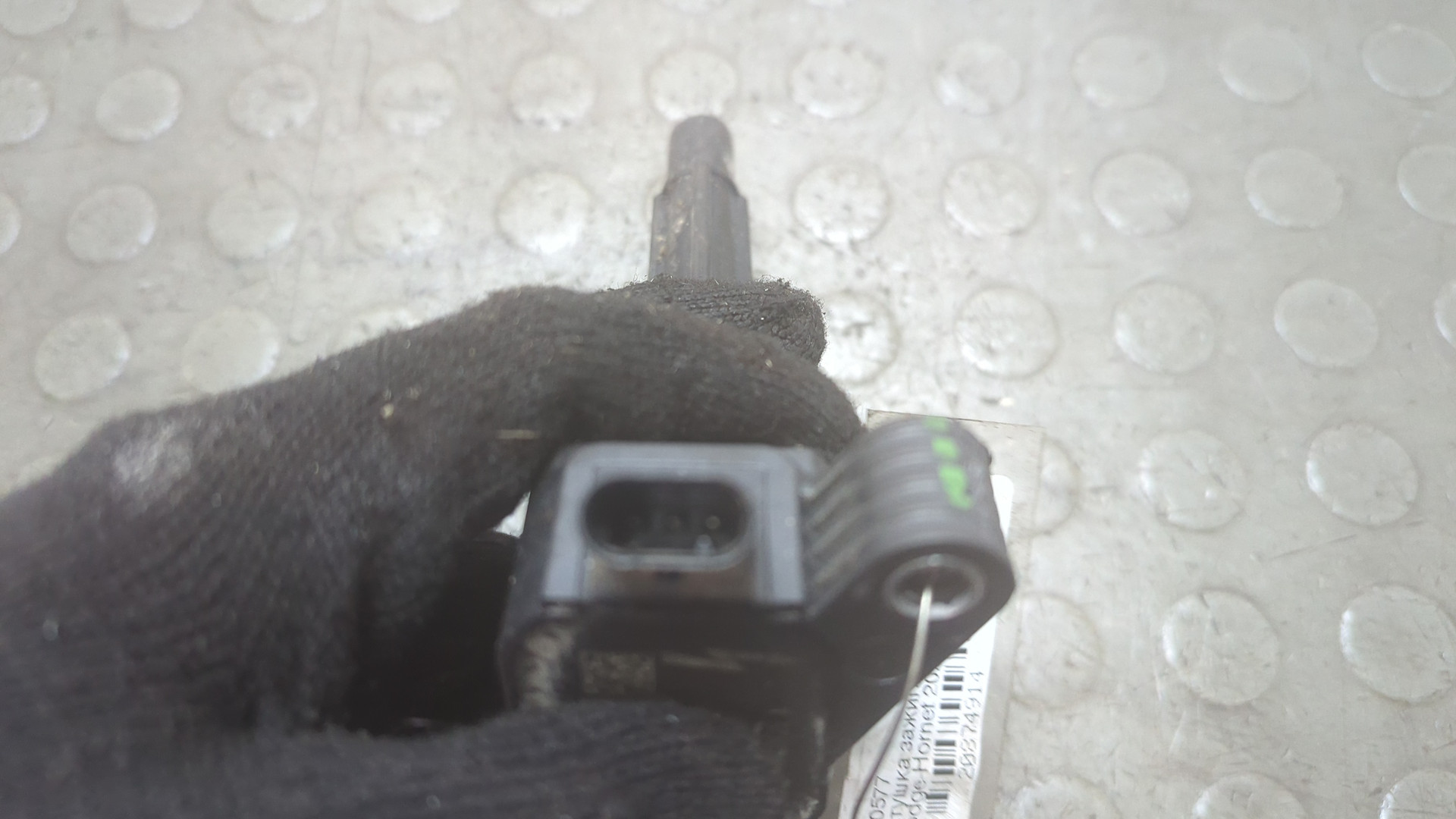 Катушка зажигания