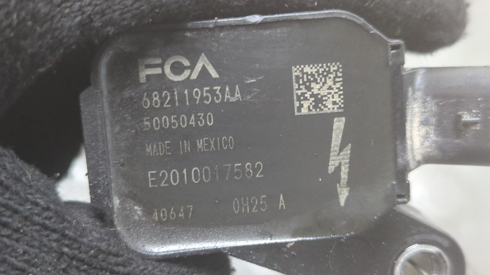 Катушка зажигания