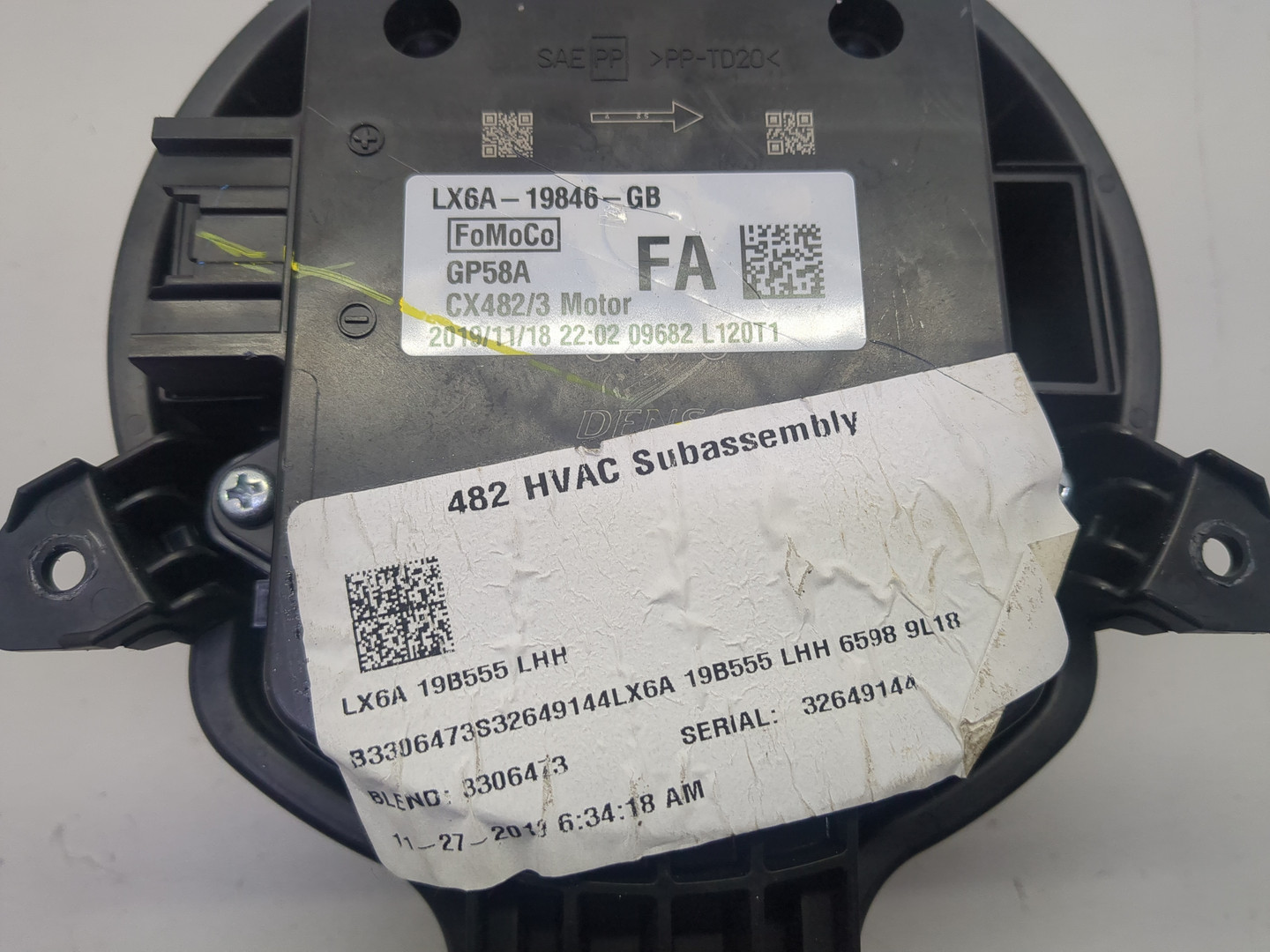 Моторчик печки