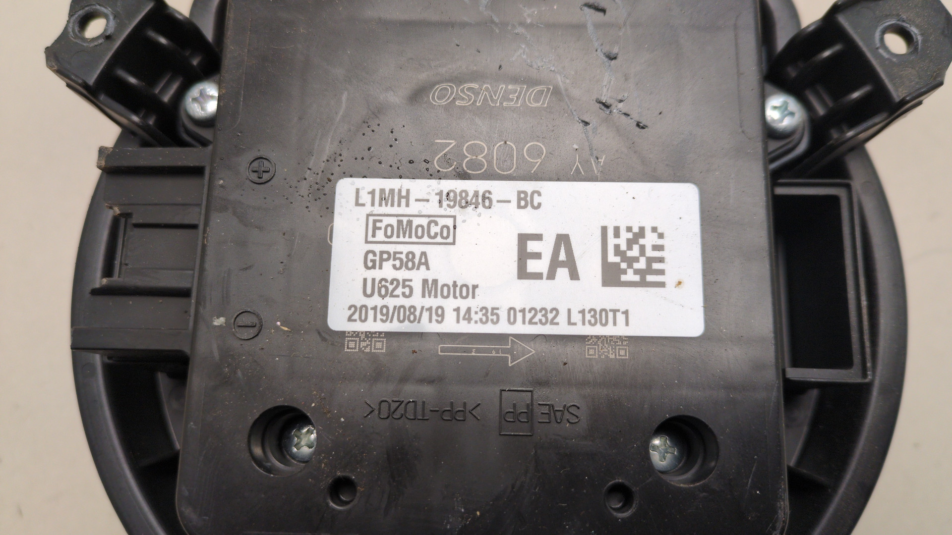 Моторчик печки