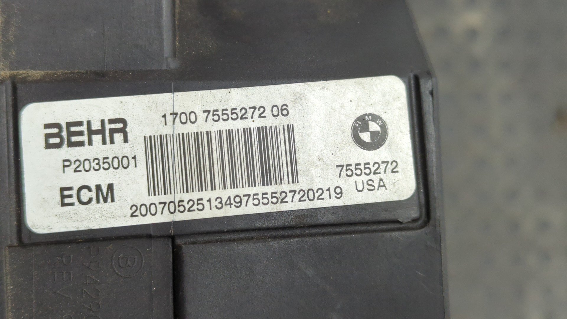 Диффузор вентилятора