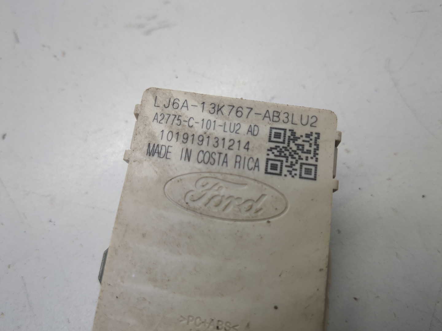 Плафон салонный