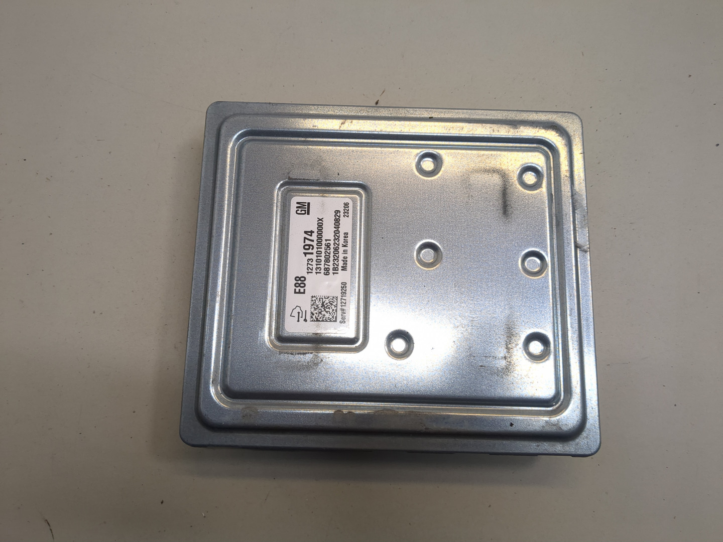 Блок управления двигателем