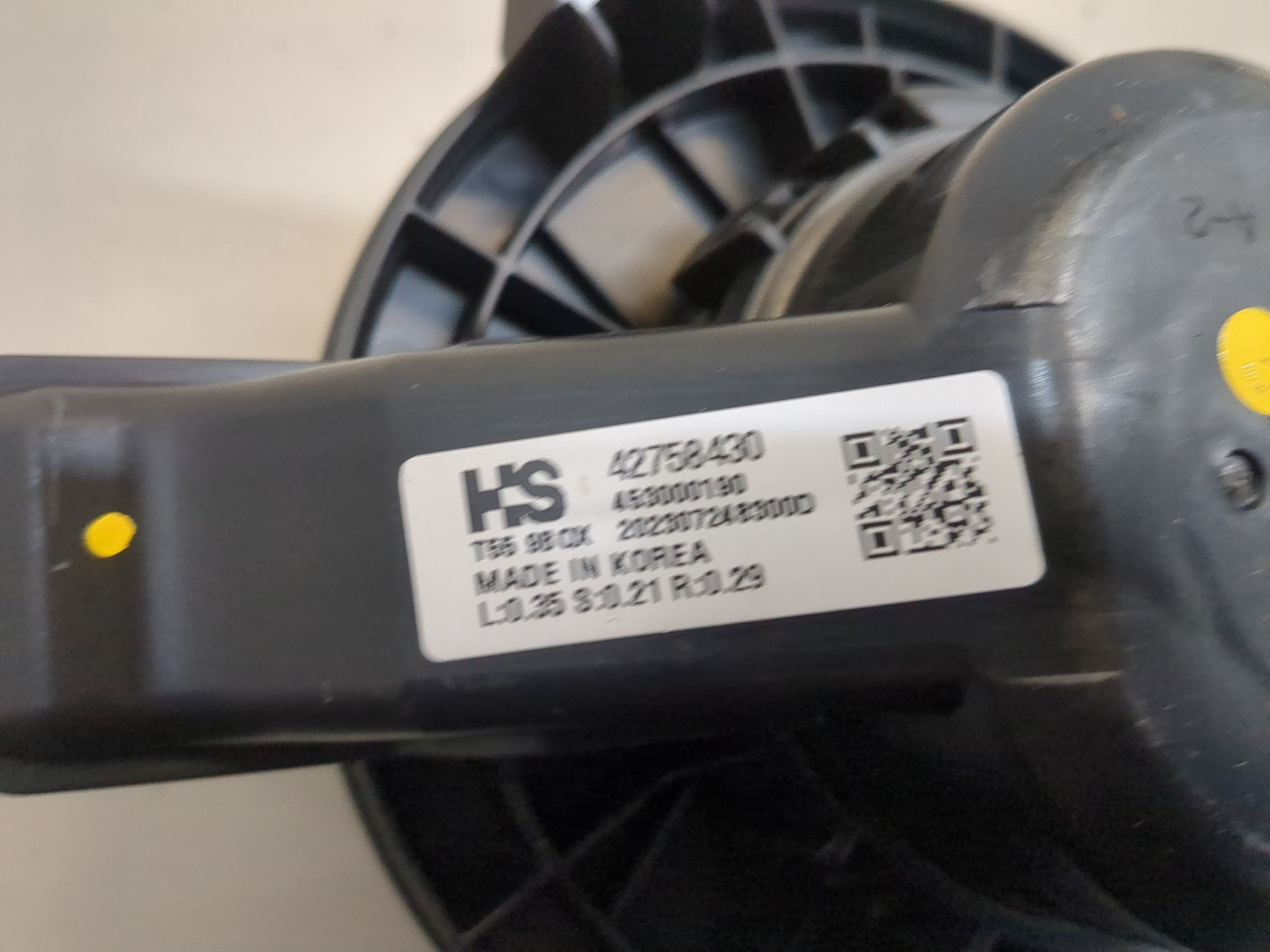 Моторчик печки