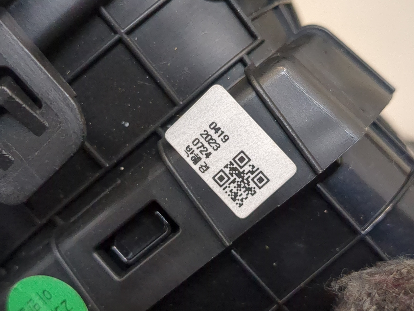 Дефлектор воздушный