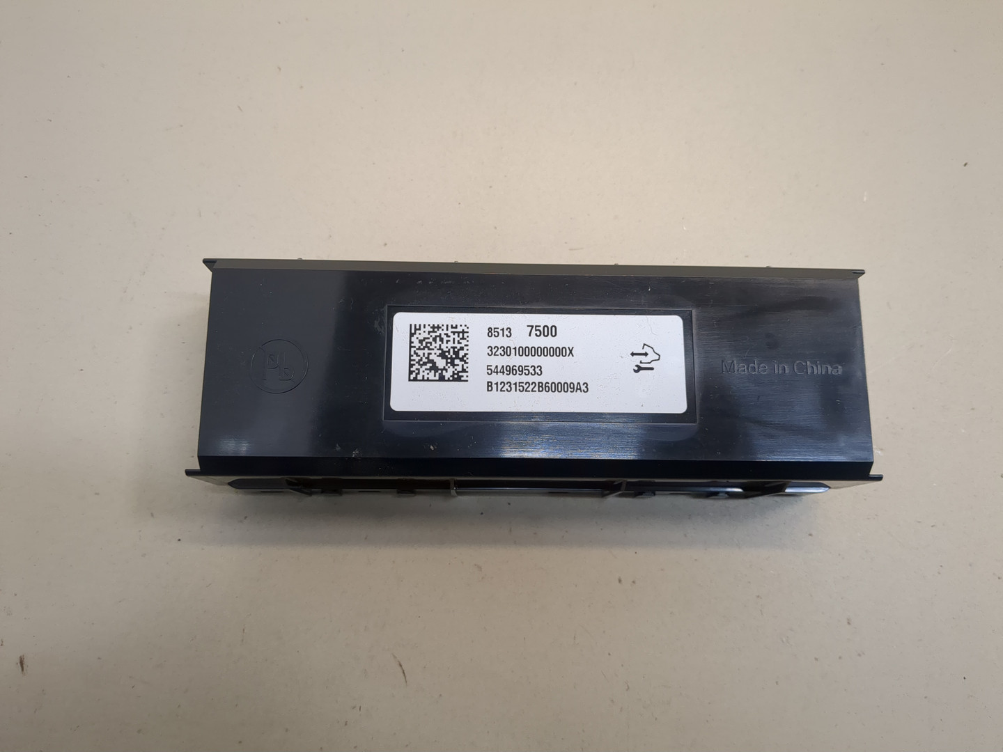 Блок управления климатической установкой