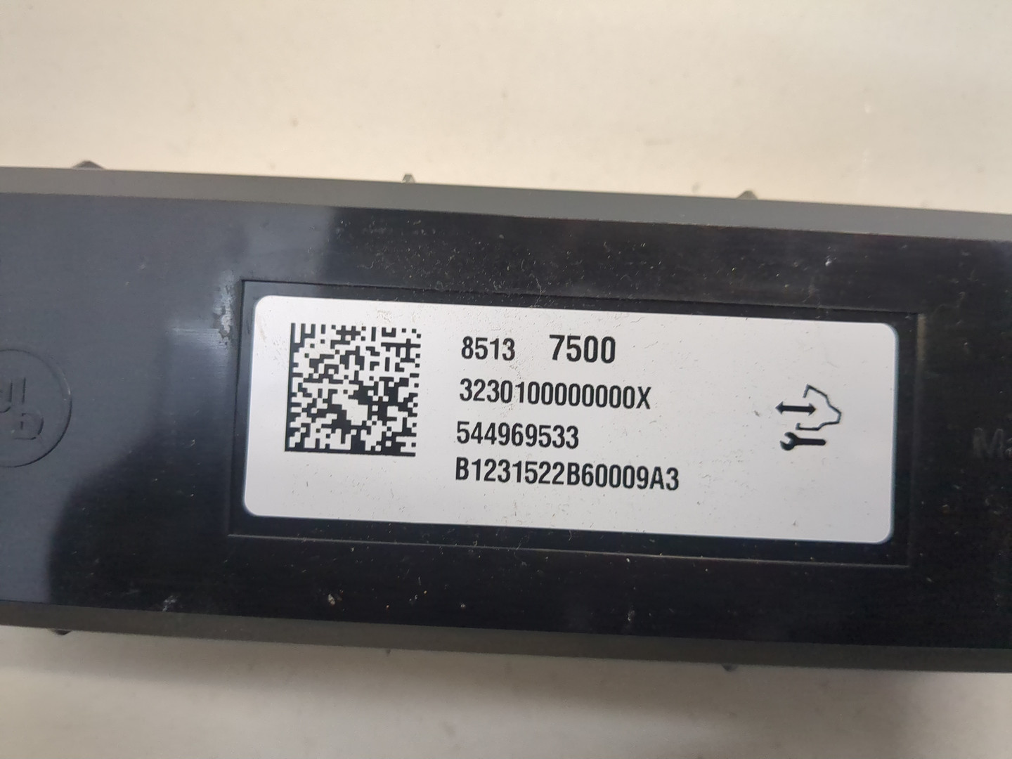 Блок управления климатической установкой