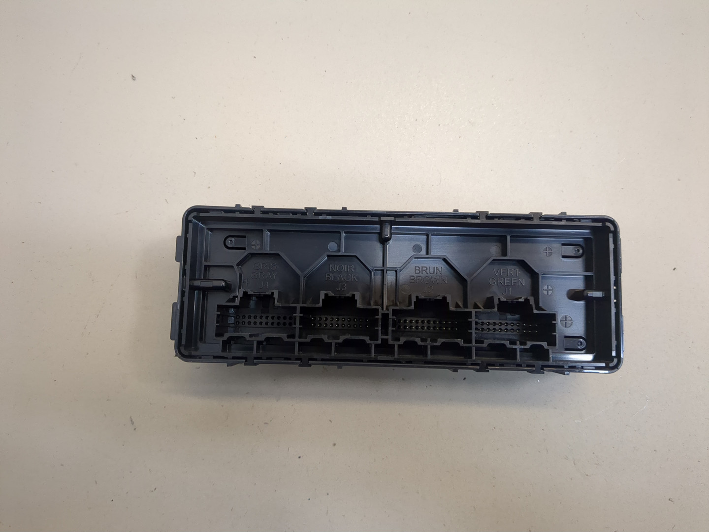 Блок управления климатической установкой