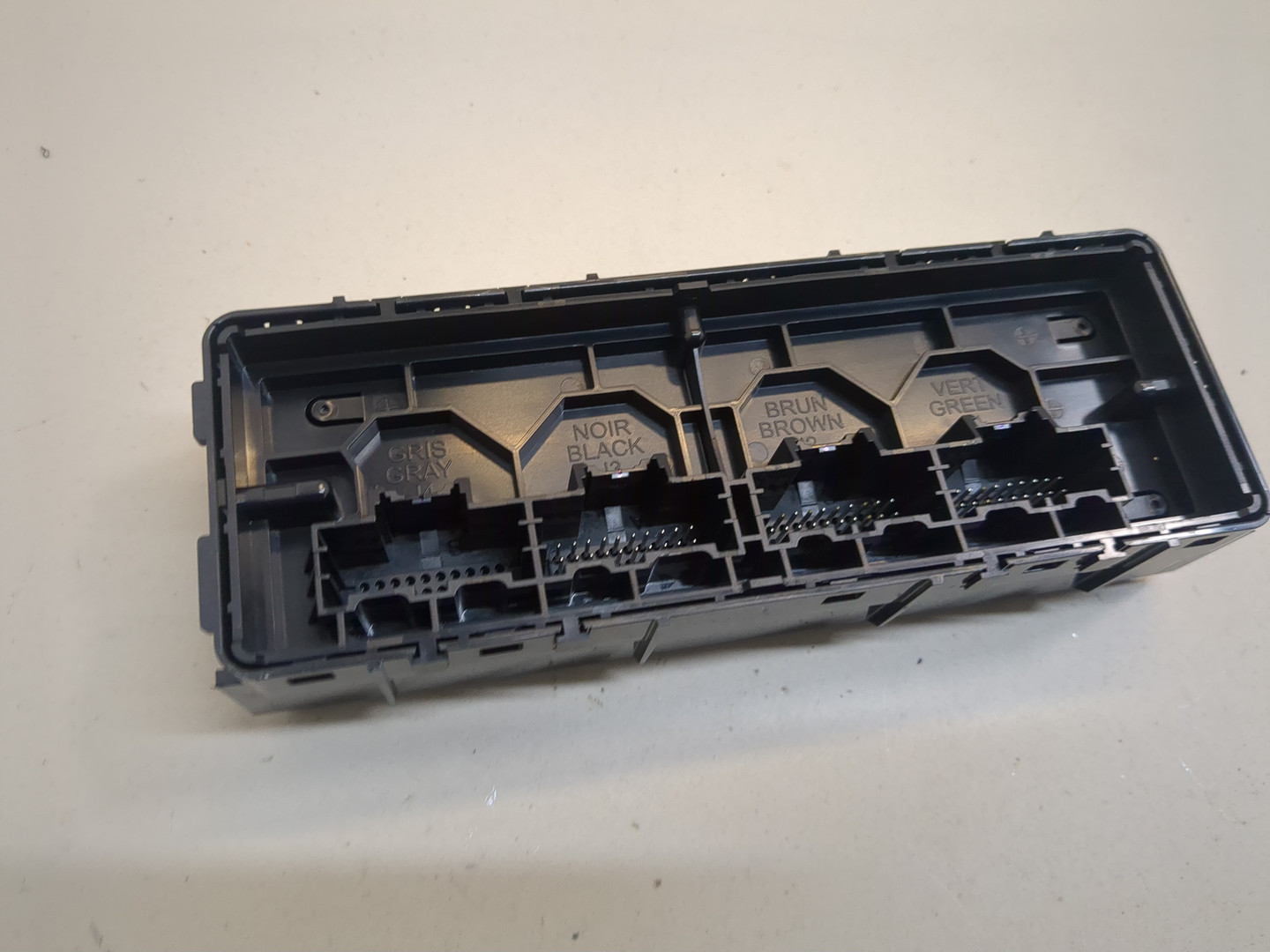 Блок управления климатической установкой