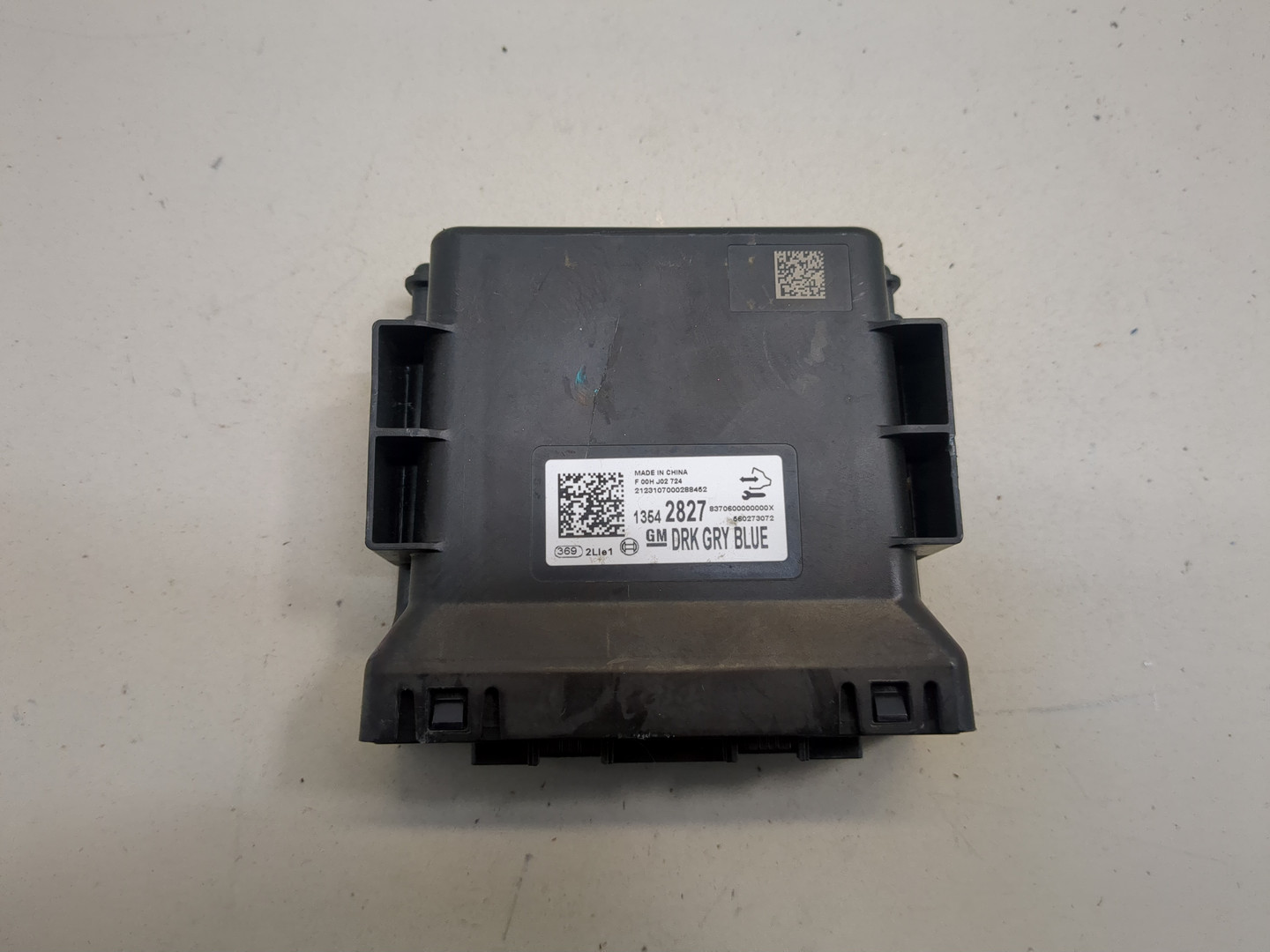 Блок комфорта