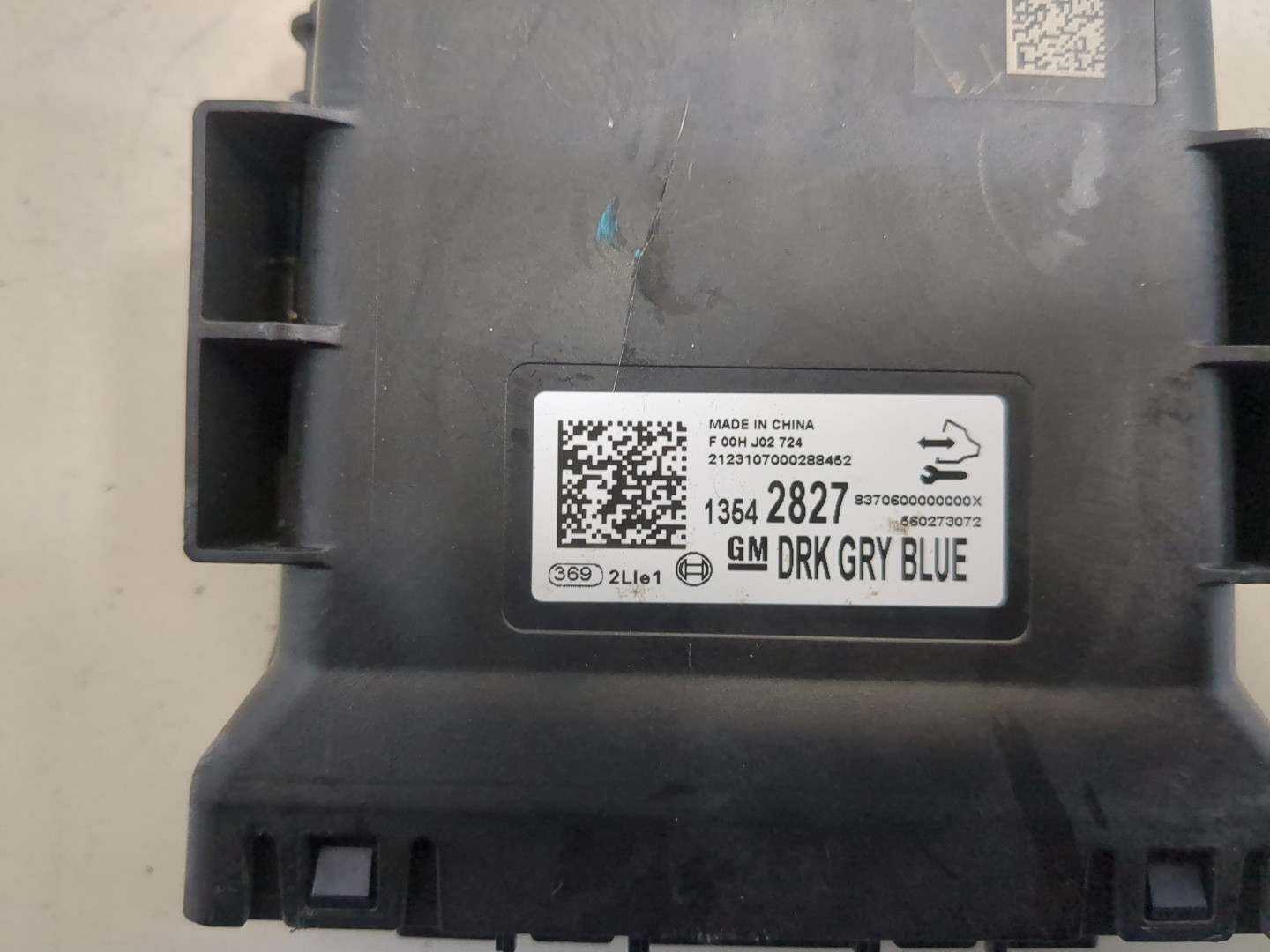 Блок комфорта