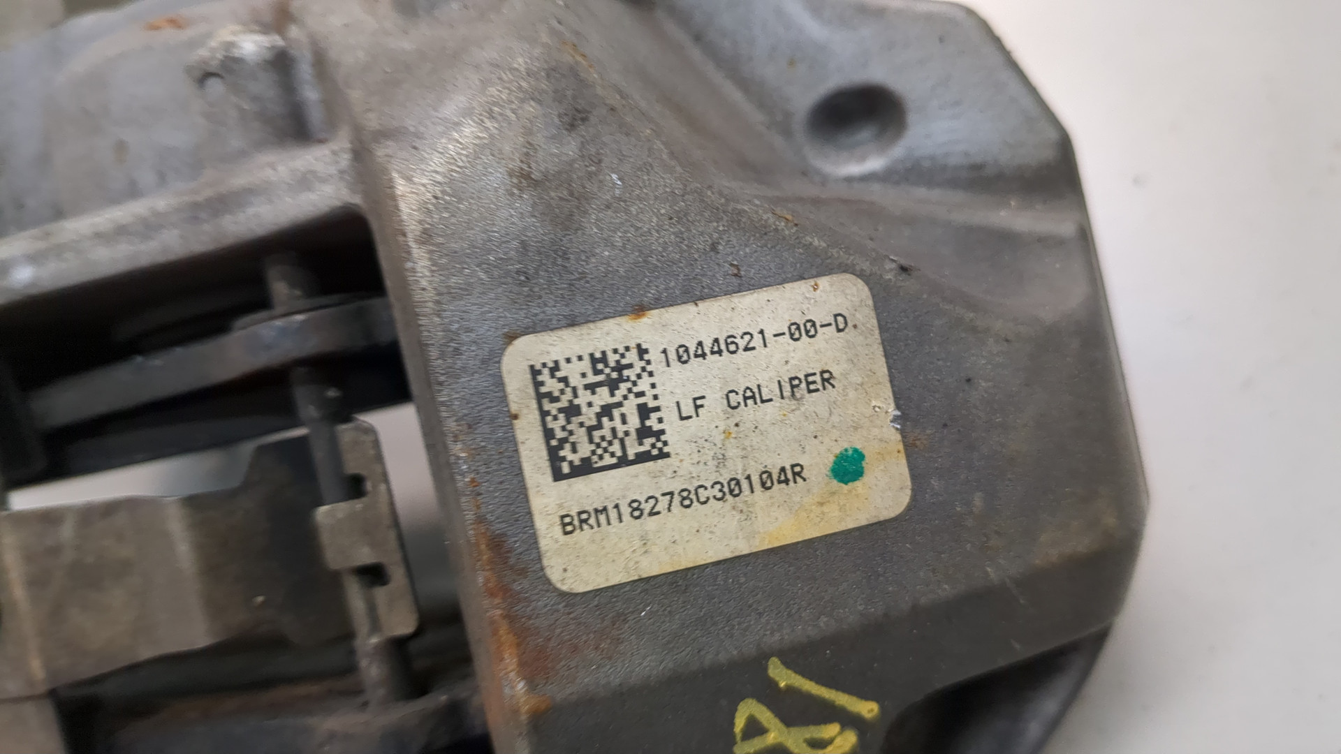 Суппорт передний левый