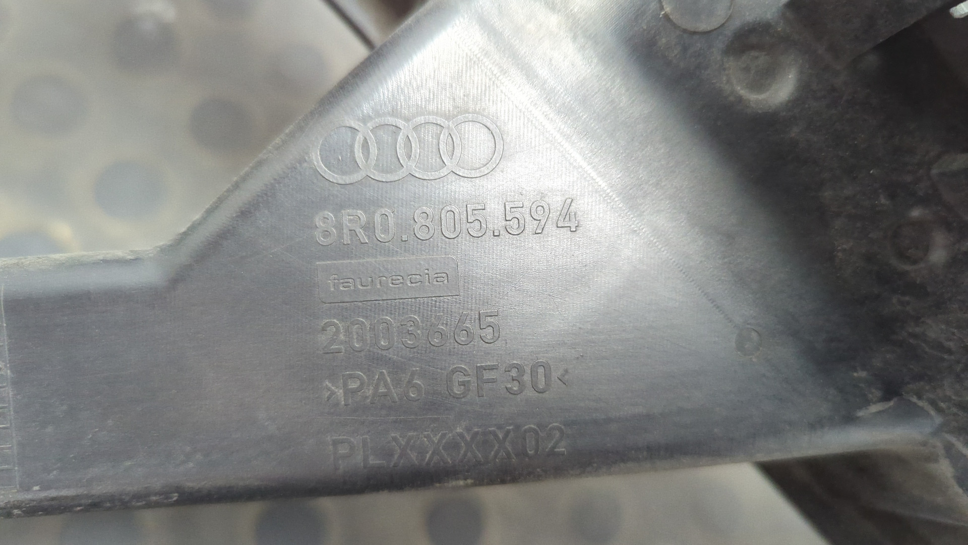 Панель передняя (телевизор)