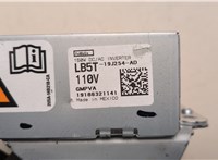 LB5T19J254AD Инвертор, преобразователь напряжения Ford Explorer 2019-2025 20875145 #3