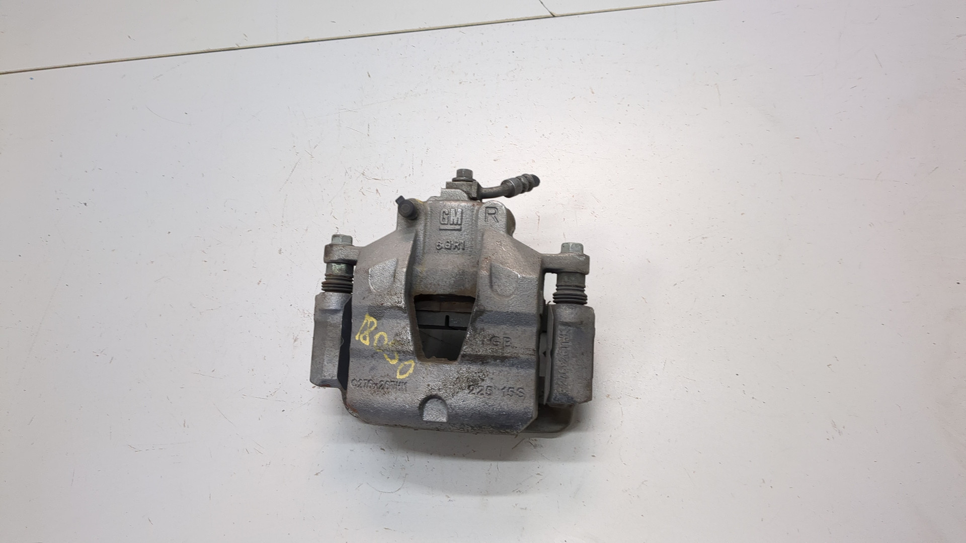 Суппорт передний правый