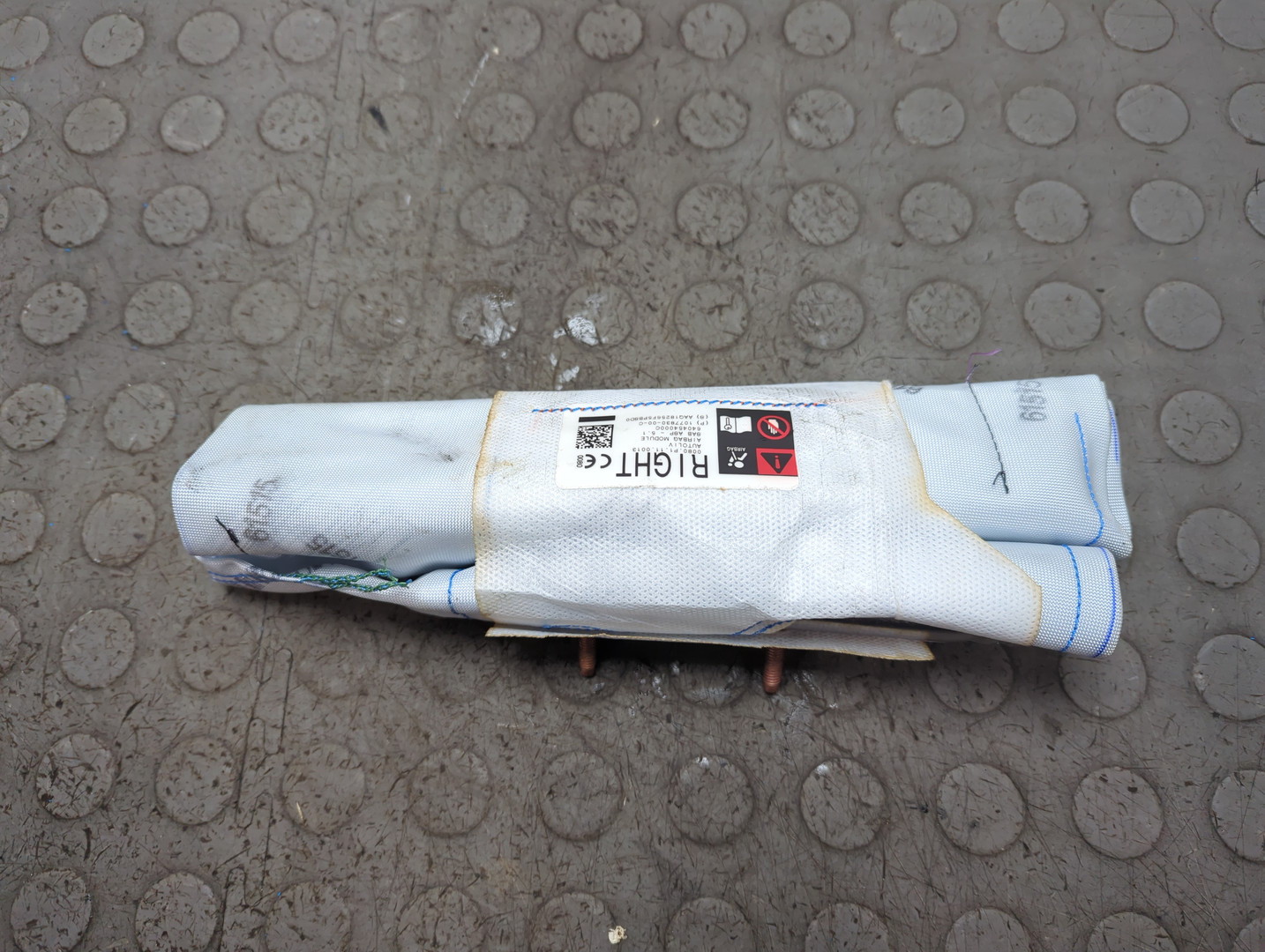 Подушка безопасности боковая (в сиденье)