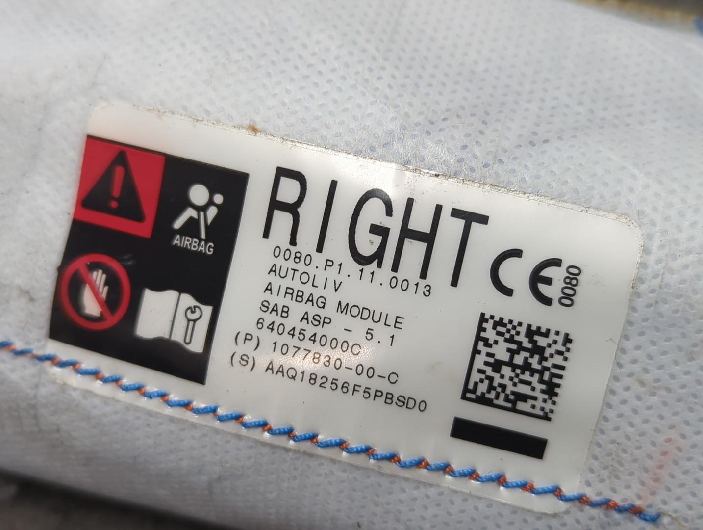 Подушка безопасности боковая (в сиденье)