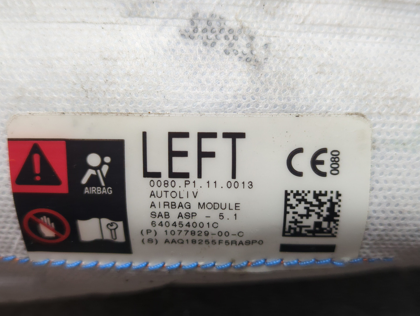 Подушка безопасности боковая (в сиденье)