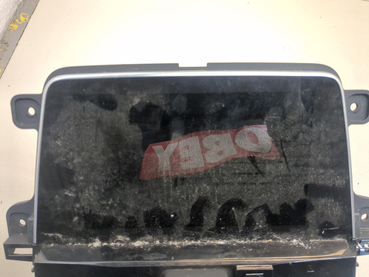 Дисплей информационный