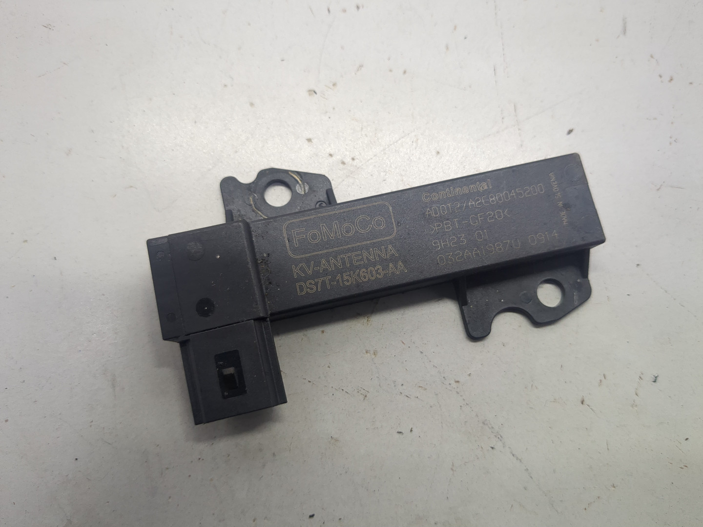 Усилитель антенны