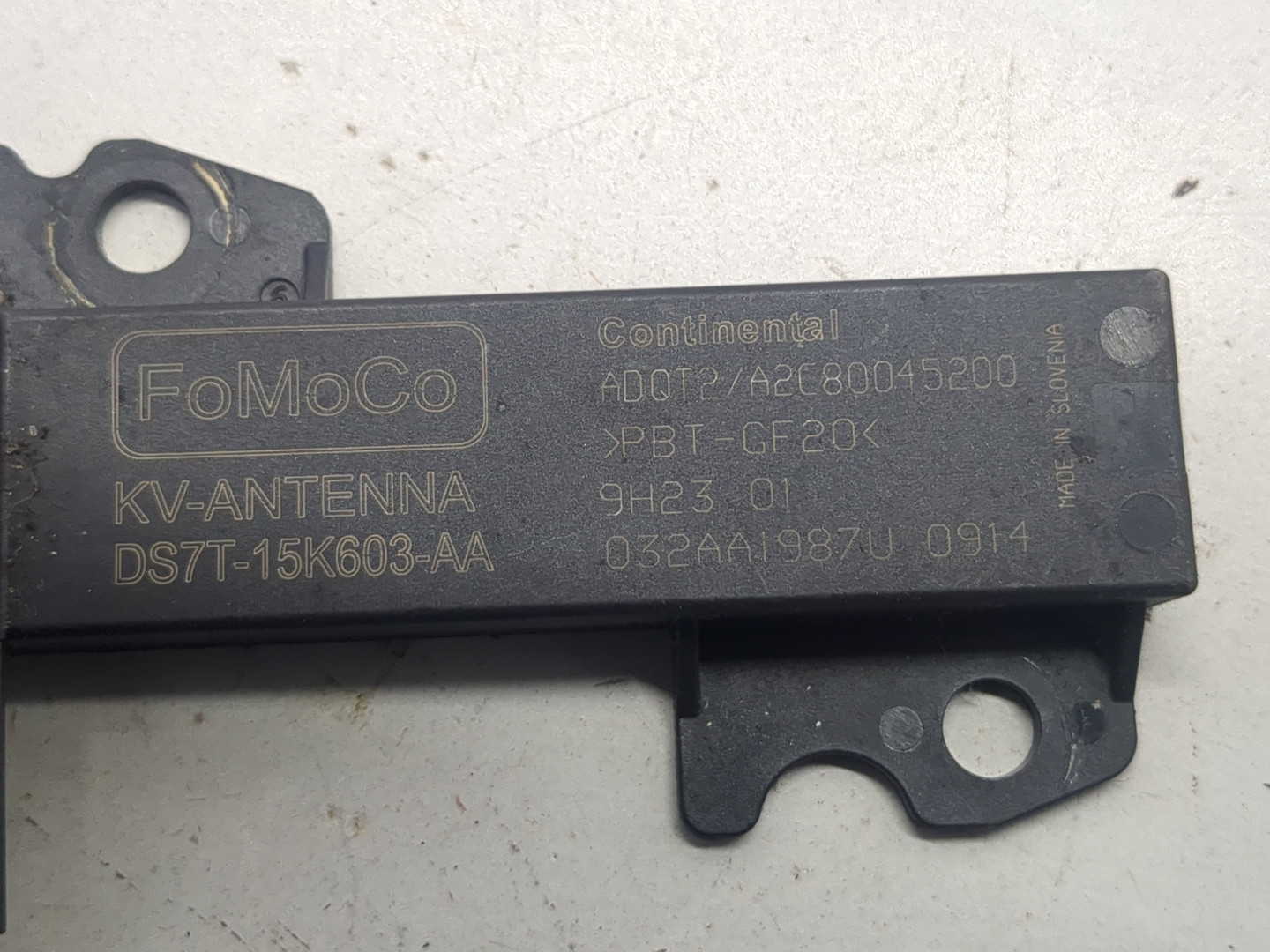 Усилитель антенны