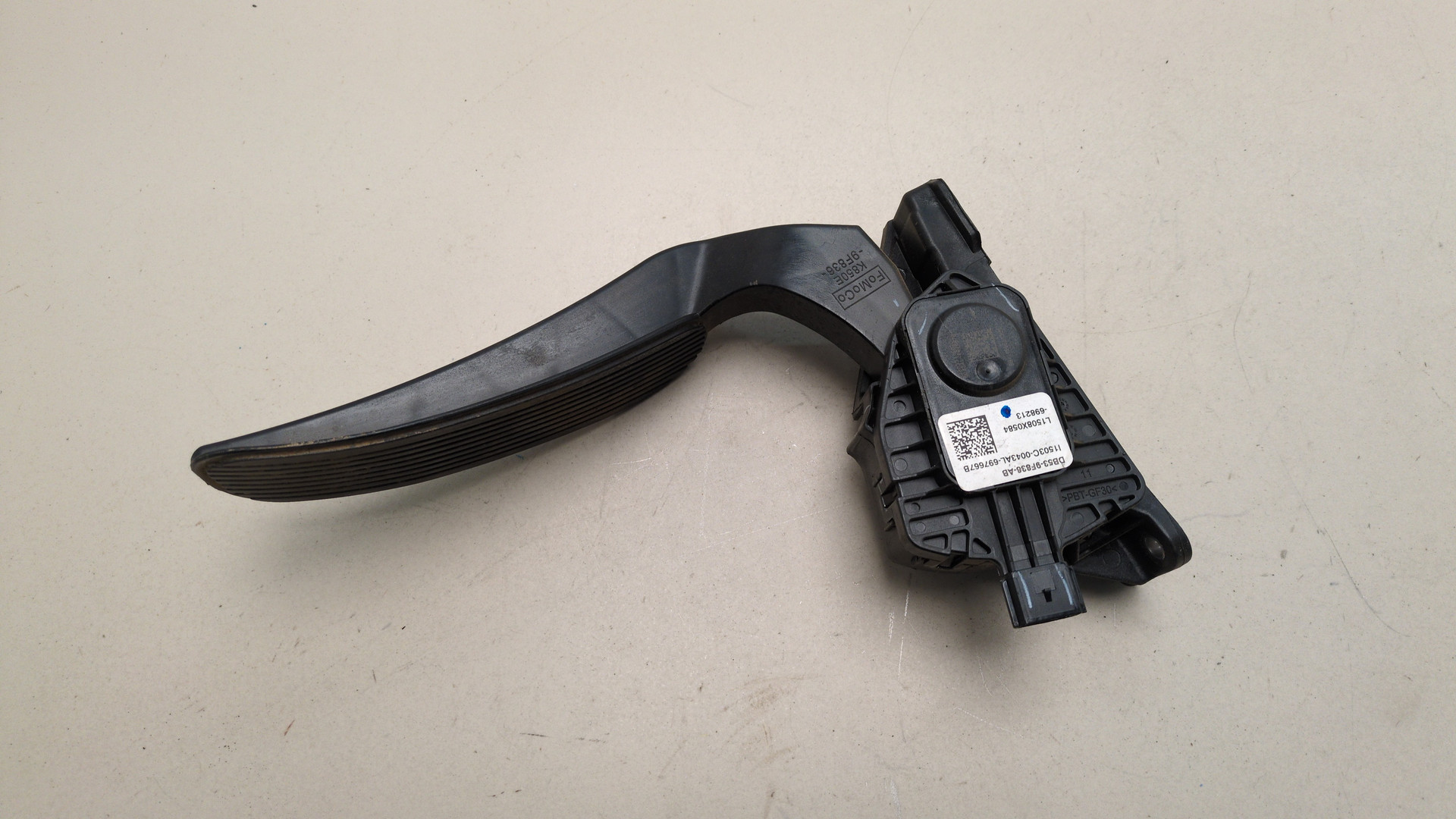 Педаль газа