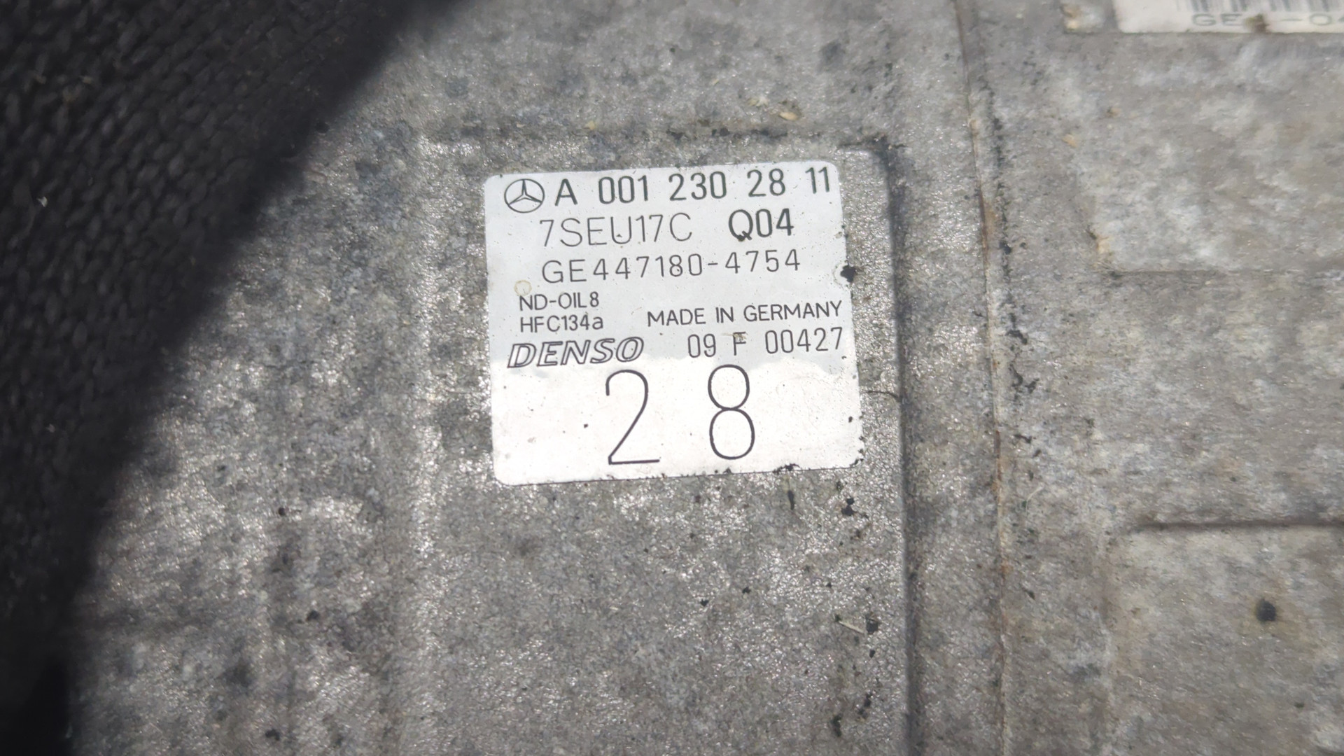 Компрессор кондиционера