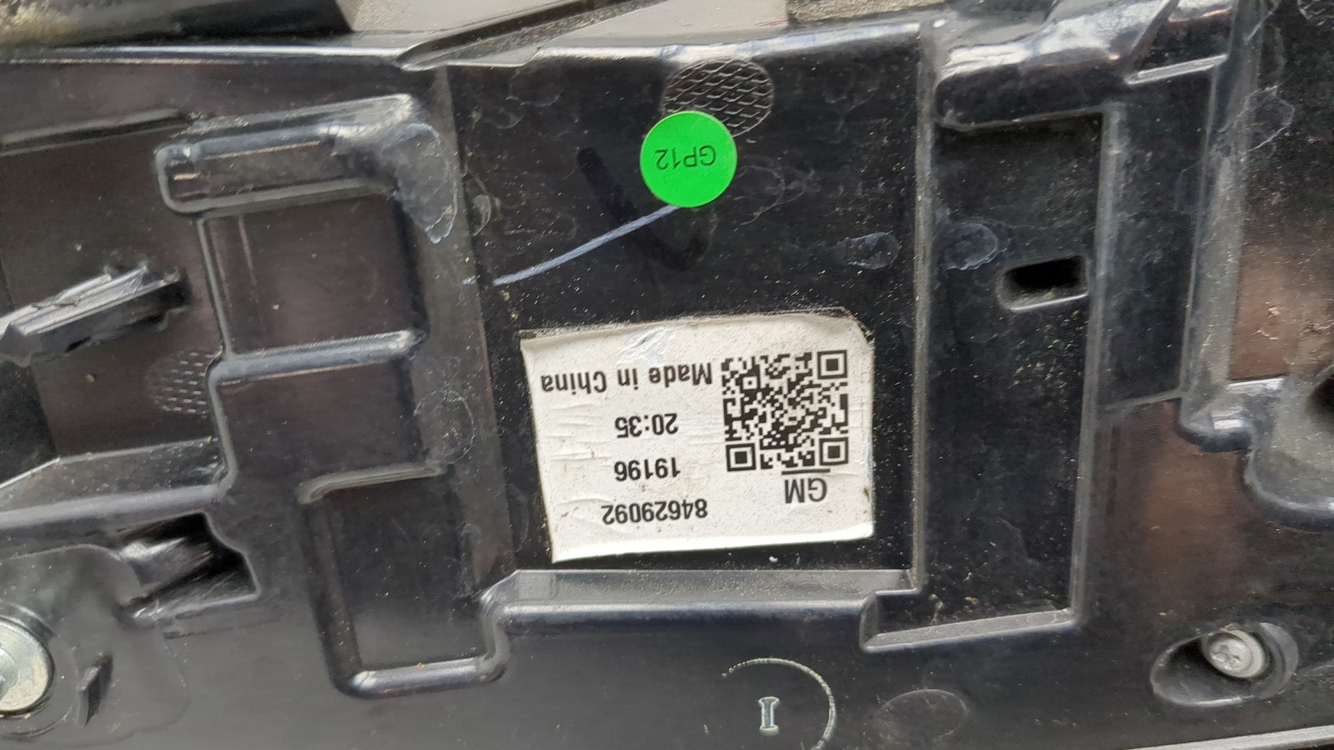 Фонарь задний правый