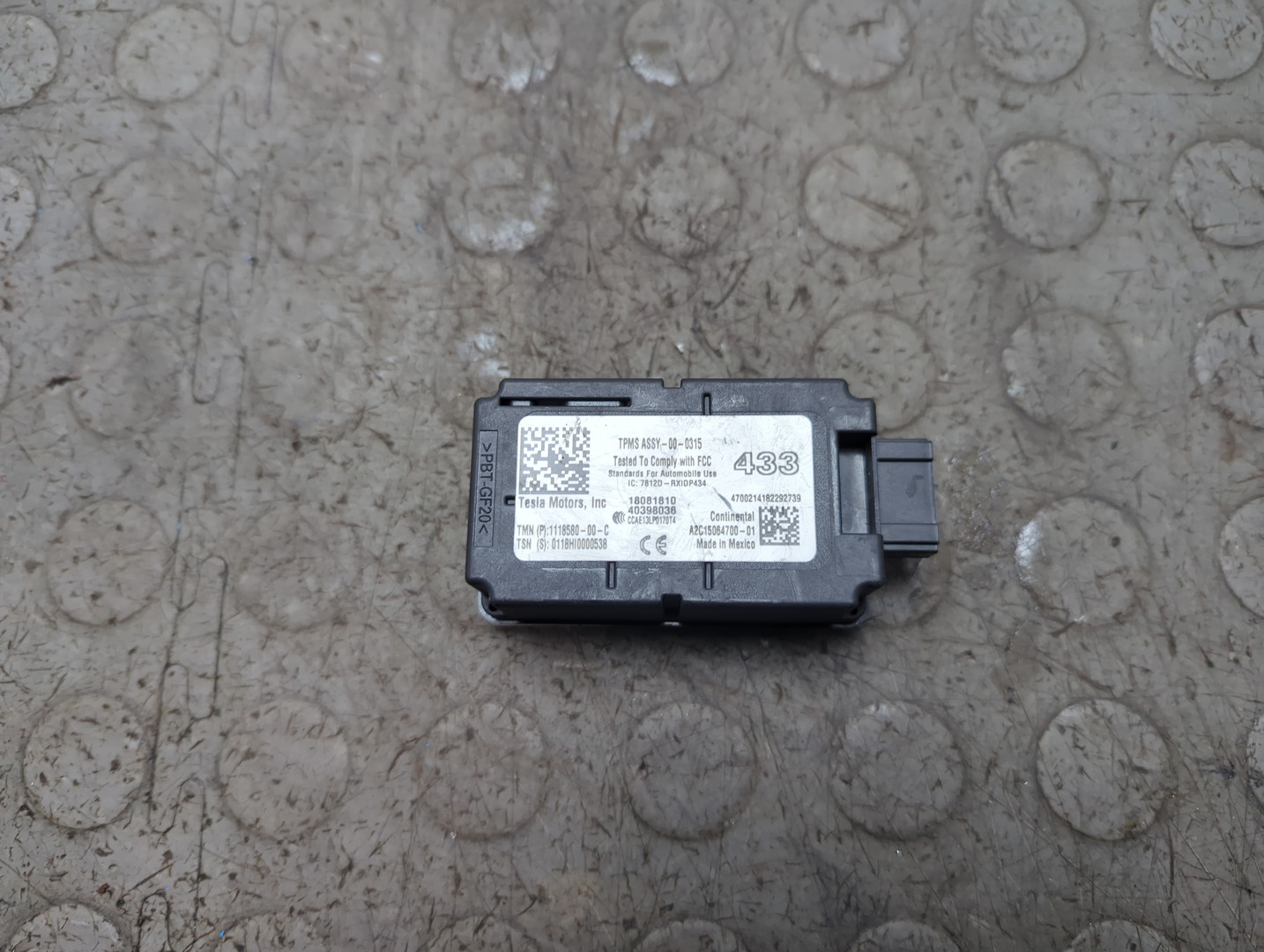 Блок электронный