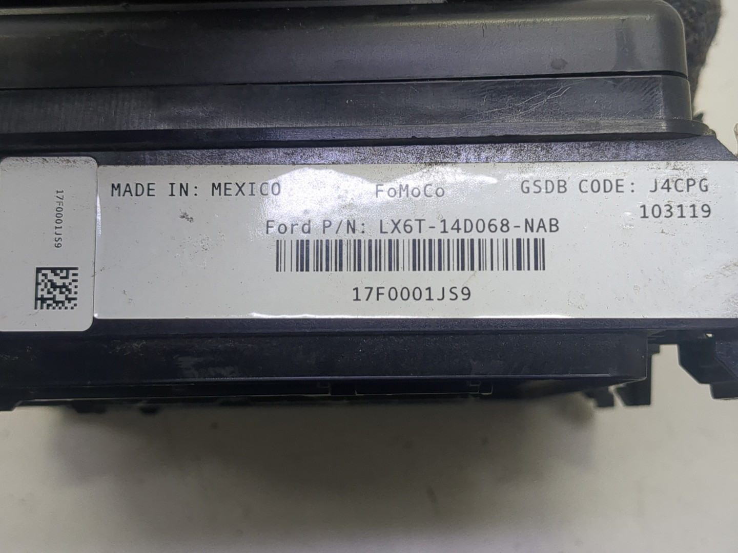 Блок электронный