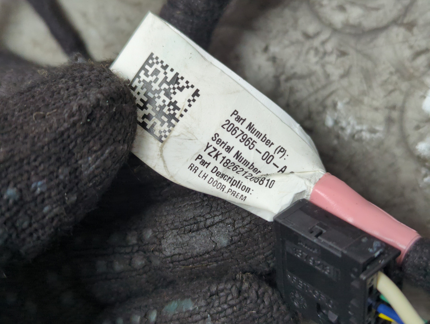 Проводка (коса)