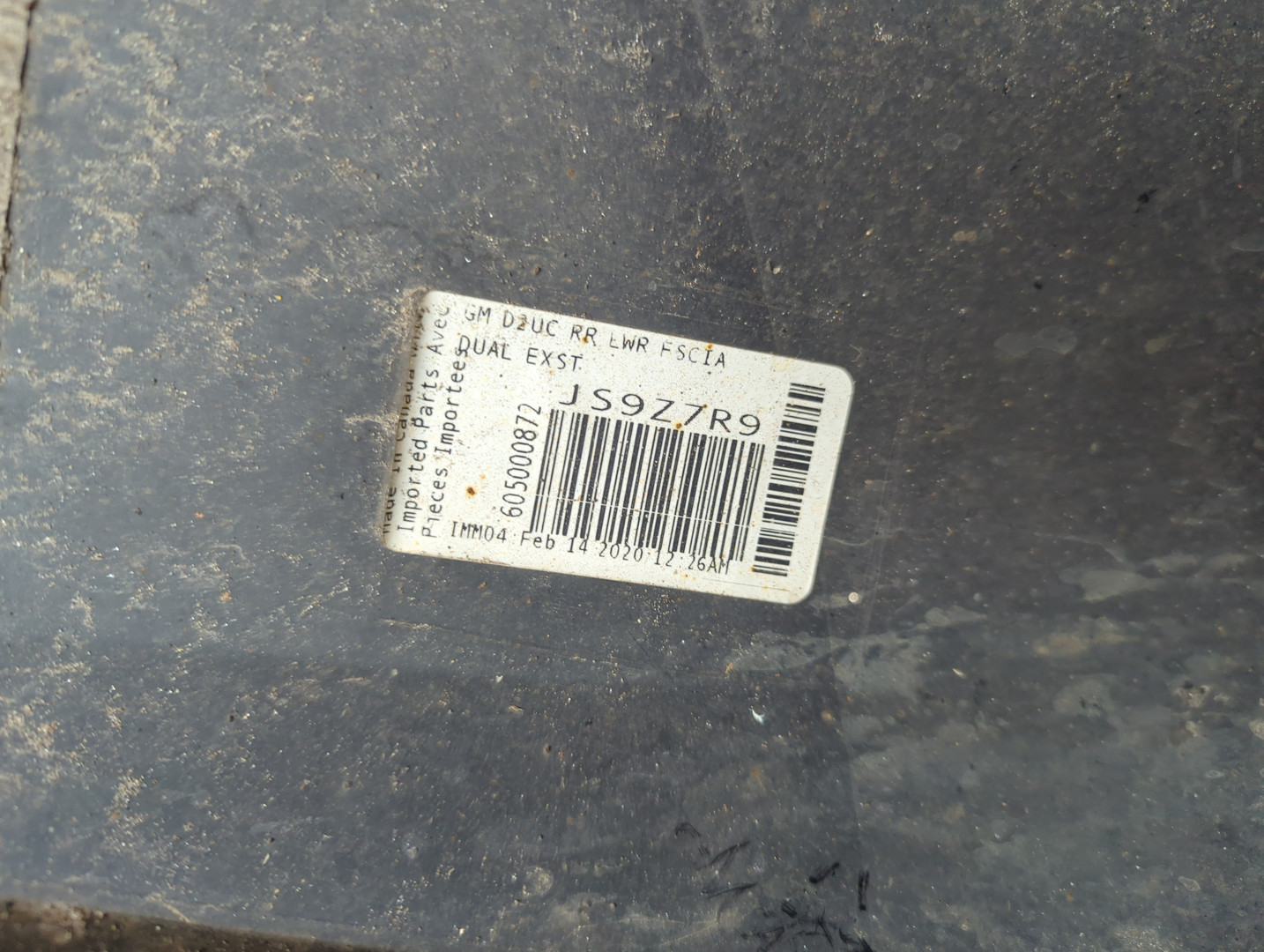 Бампер задний