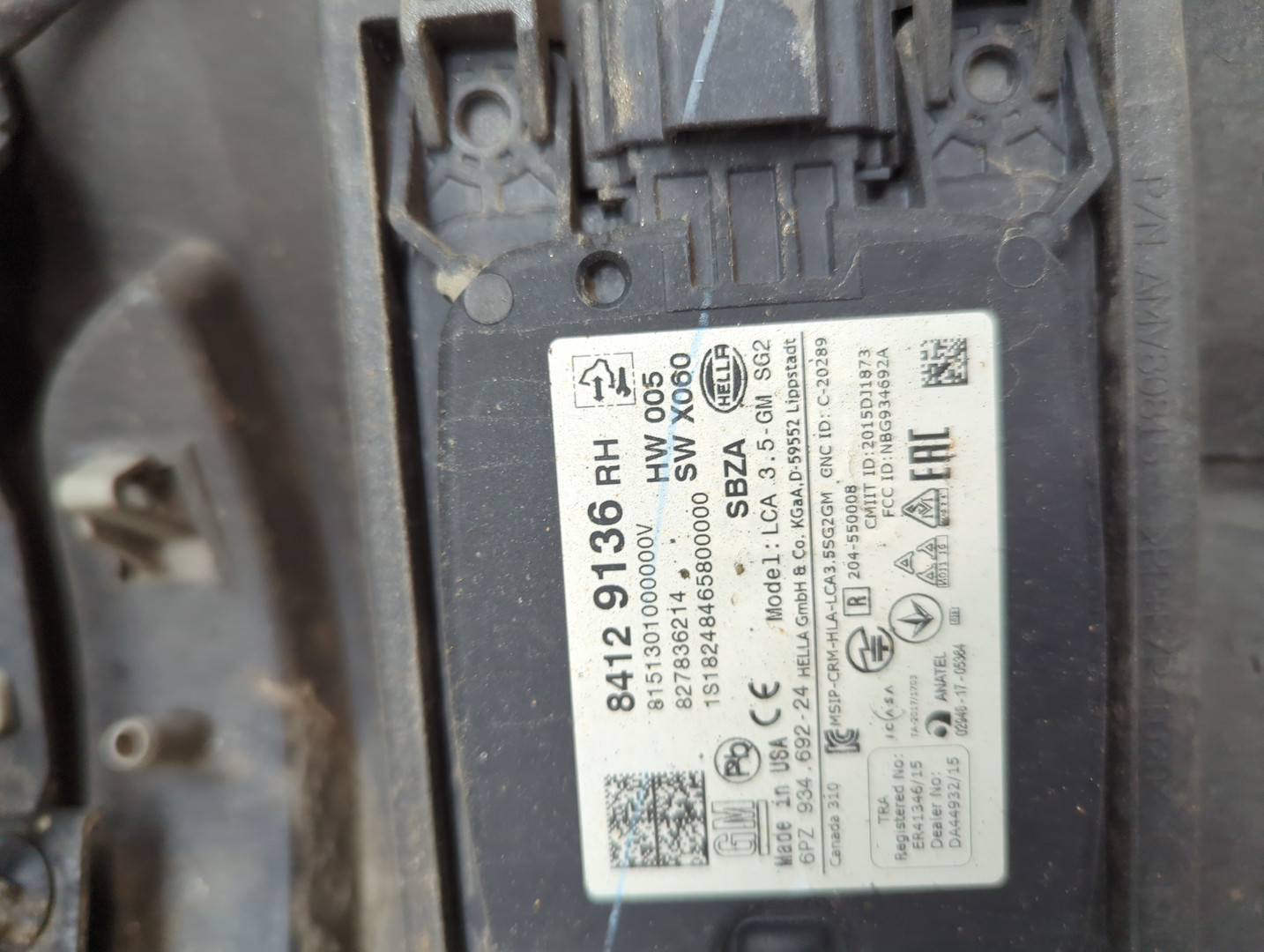 Бампер задний