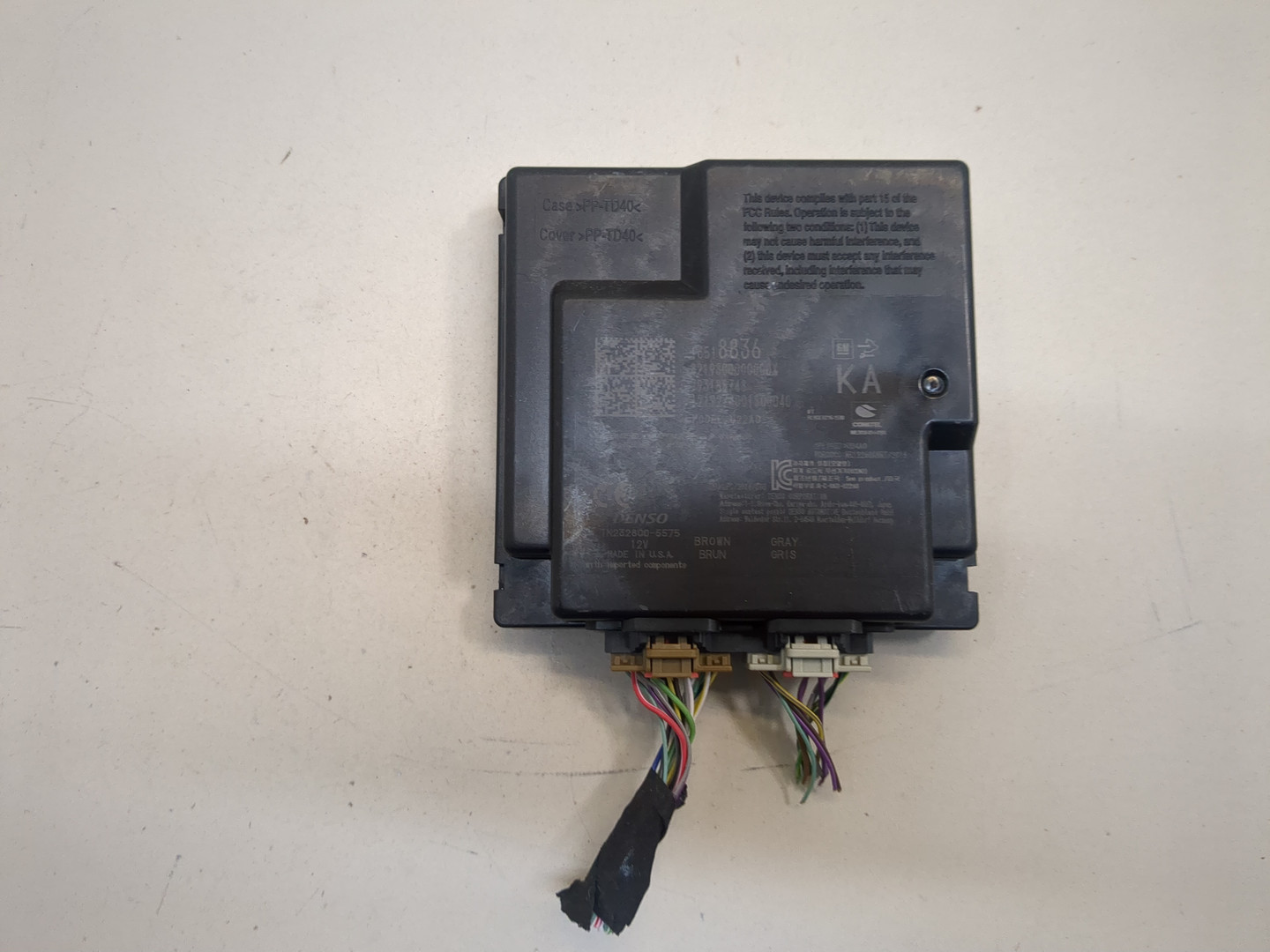 Блок электронный