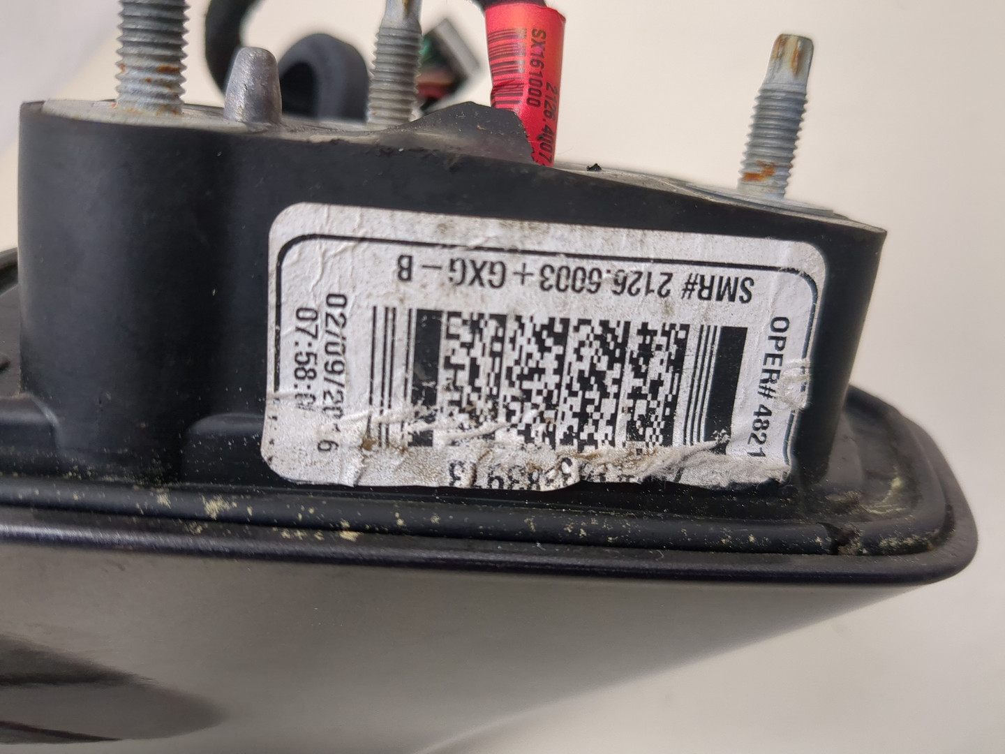 Зеркало левое электрическое