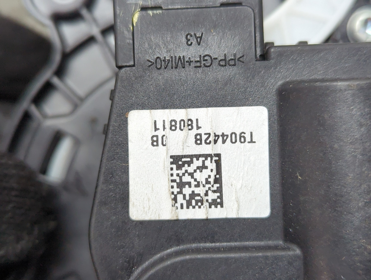 Моторчик заслонки печки