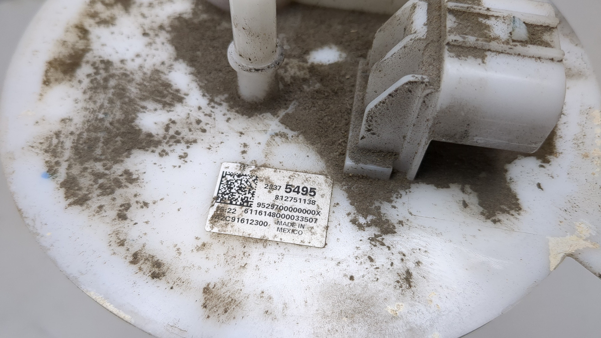 Насос топливный электрический